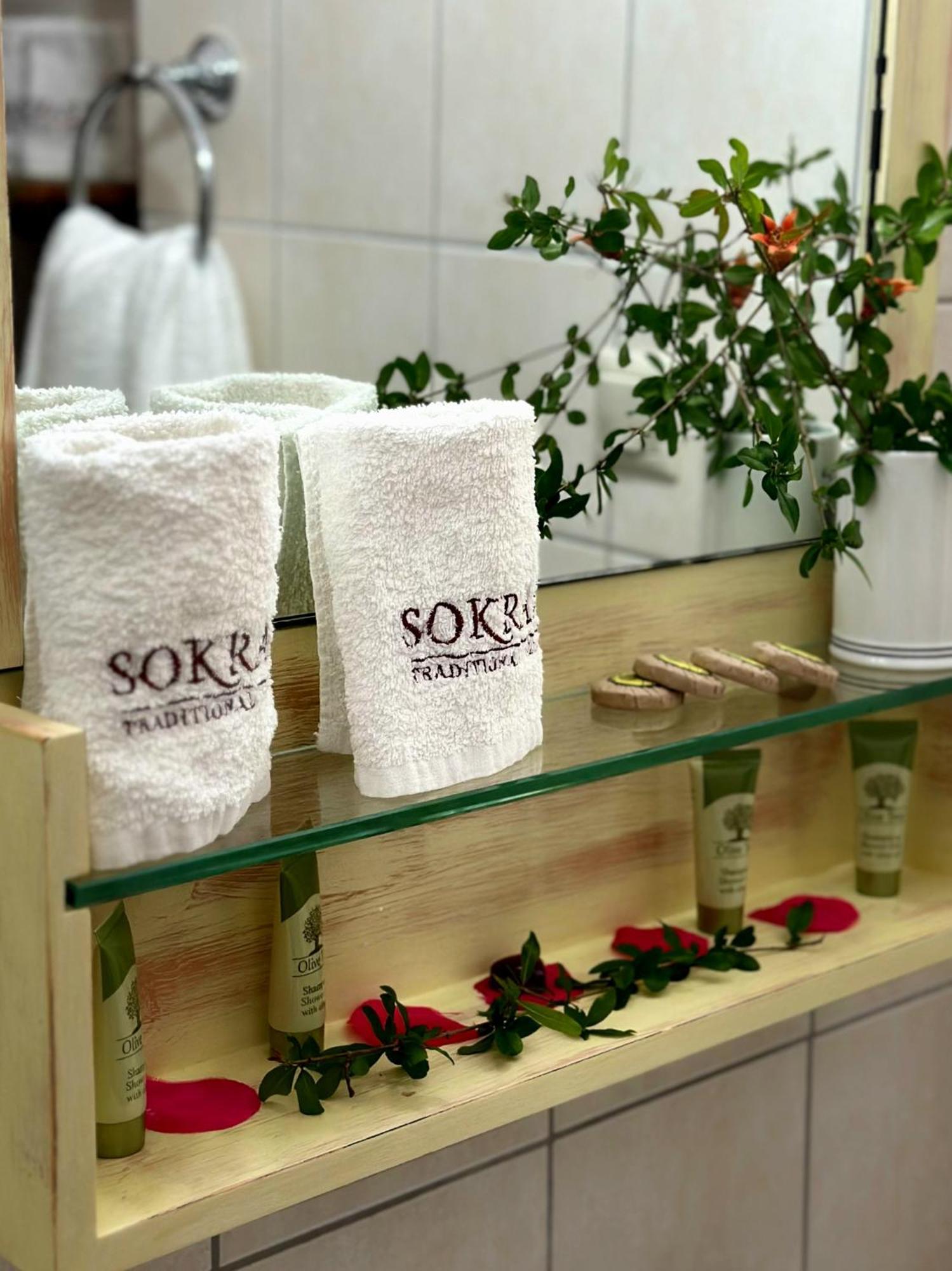 Corfu Sokraki Villas Sokrákion Buitenkant foto